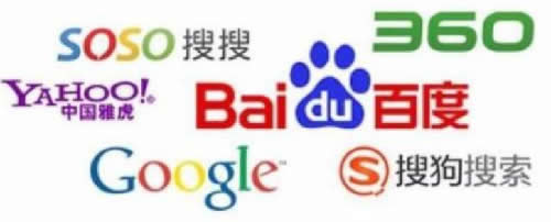 搜索.jpg
